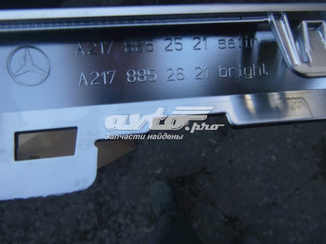  Mercedes A2178852521