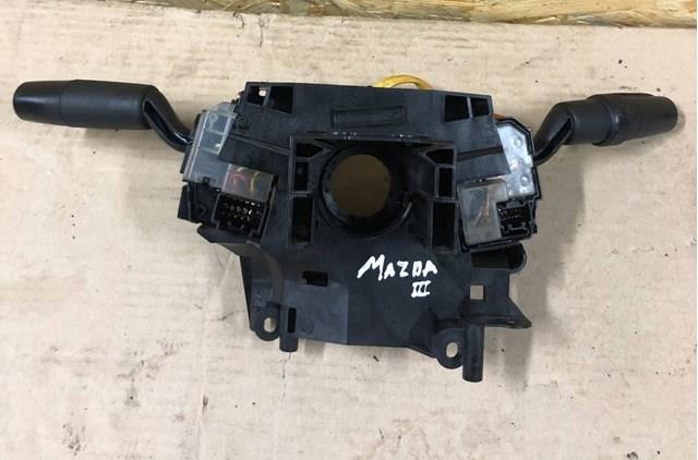  Mazda BP4K17D952 цена, от 22.86 USD