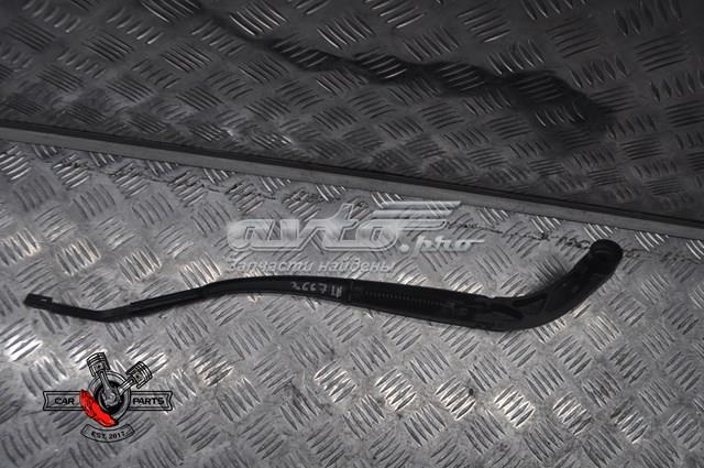 Купить BHN967321 Mazda 