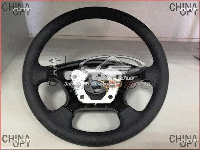 Руль Geely CK II седан (2008 - 2015) цена, от 74.01 USD
