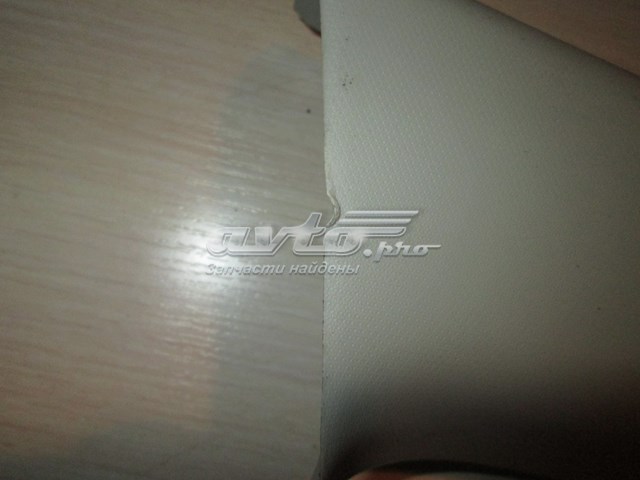  Mazda GHP968161 цена, от 7.99 USD