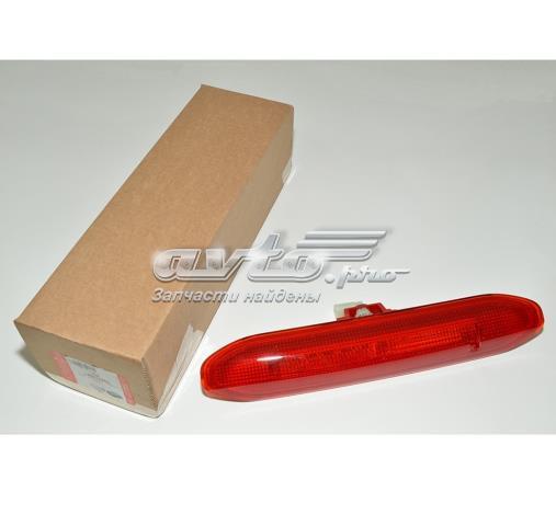 Фонарь сигнала торможения Britpart LR014462 цена, от 42.49 USD