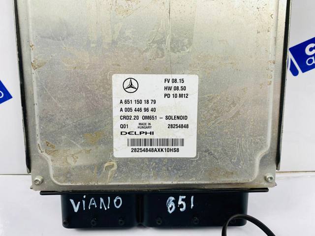 6511501879 Mercedes Мозги двигателя