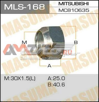 Гайки колесные MC810635 Mitsubishi