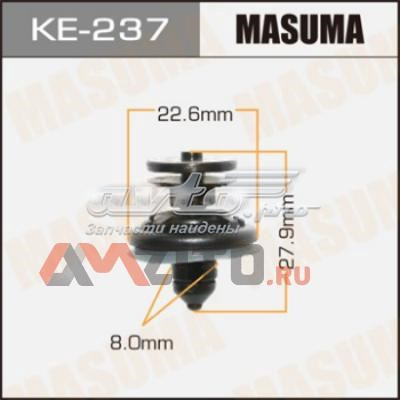 Пистон крепления обшивки двери KE237 Masuma