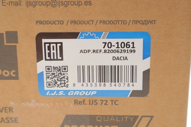 Крышка клапанная IJS Group 701061 цена, от 57.80 USD