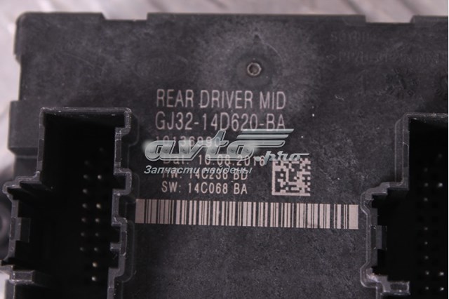  Land Rover GJ3214D620BA цена, от 40.96 USD