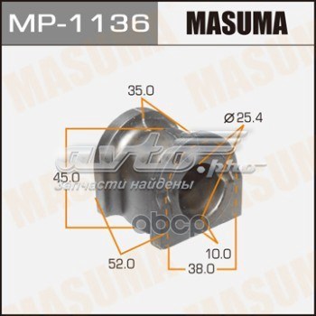 Резинка заднего стабилизатора Masuma MP1136 цена, от 4.32 USD