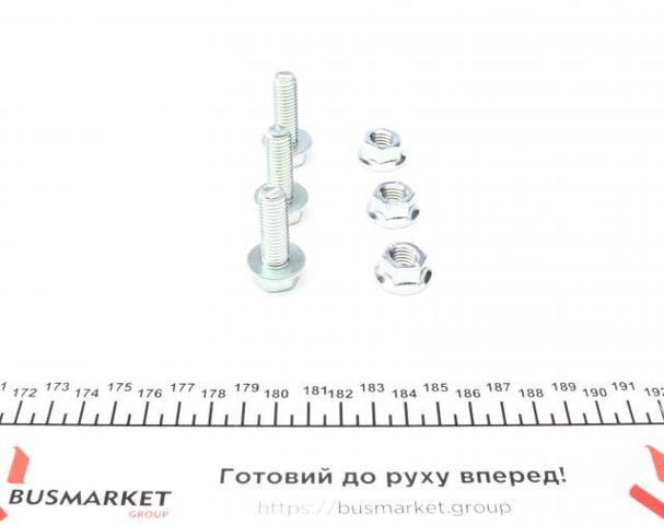 Нижняя шаровая опора 0804704 Kapimsan