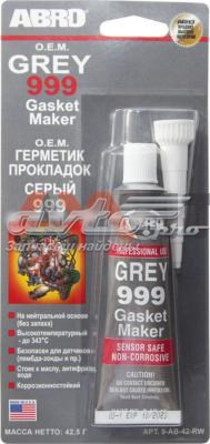 Купить 9AB42 Abro 