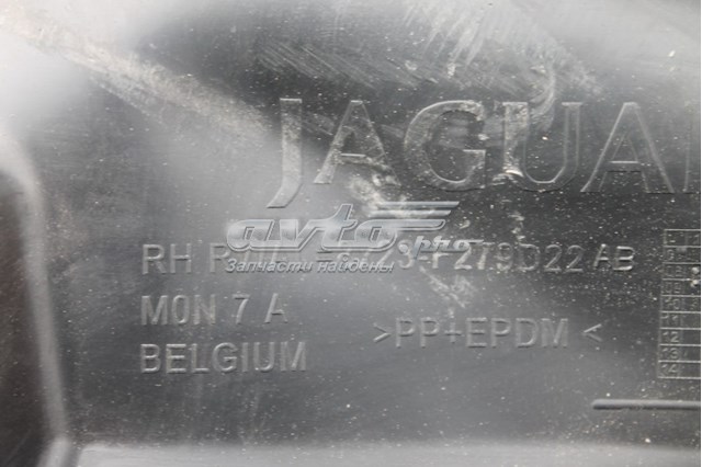 Подкрылок задний правый Jaguar C2Z2156 цена, от 63.77 USD