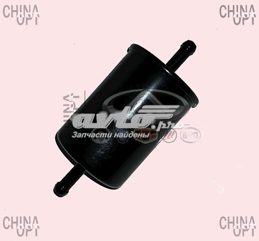  Great Wall 1117100K00 цена, от 5.73 USD