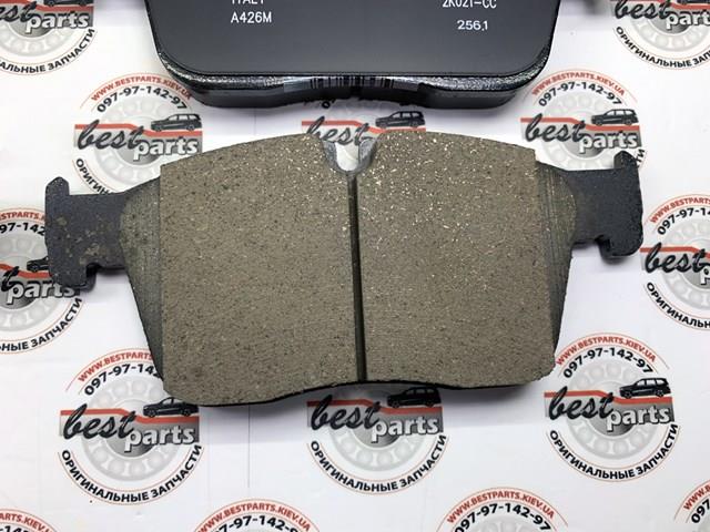 Тормозные колодки Land Rover LR160444