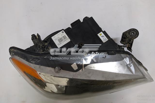 Купить 7219622 BMW 