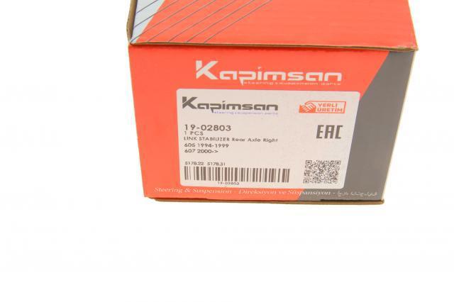Задняя левая тяга стабилизатора Kapimsan 1902803 цена, от 7.79 USD
