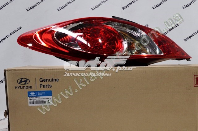  924012M010 Hyundai/Kia