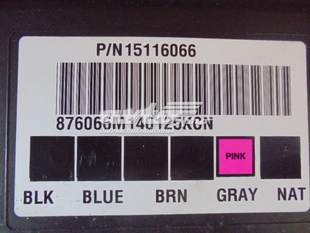 15116066 General Motors 
