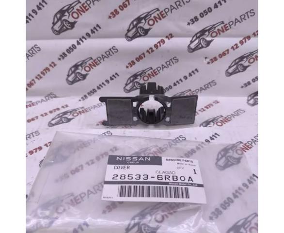 285336RB0A Nissan/Infiniti - купить недорого в Украине