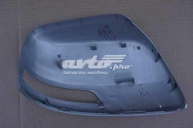 8794560050B0 Toyota Накладка зеркала заднего вида, левая