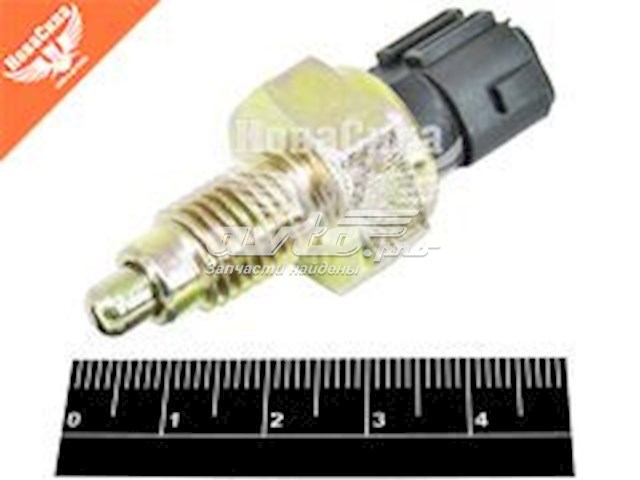 Включатель фонарей заднего хода Fitshi 209588LC цена, от 2.73 USD