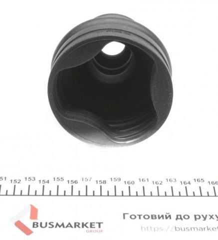 Купить 5010017 Autotechteile Вал приводной правый
