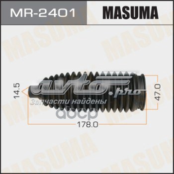 Купить MR2401 Masuma Чехол рулевого механизма