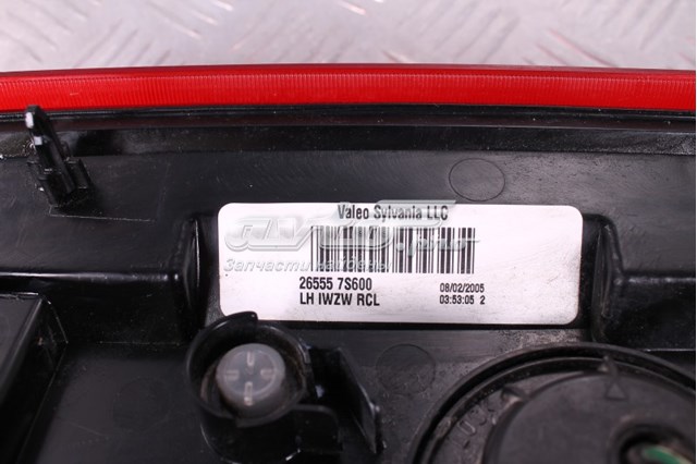 265557S625 Nissan/Infiniti Задний левый стоп
