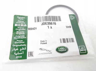  Jaguar JDE39616 цена, от 24.86 USD