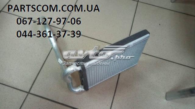 Радиатор печки (отопителя) Hyundai/Kia 971382B005