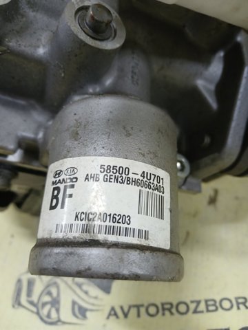  Hyundai/Kia 585004U701 цена, от 366.70 USD