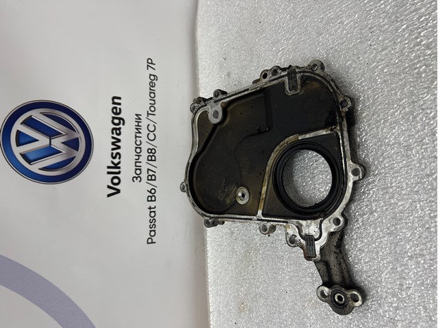 Купить 059103153AG VAG 