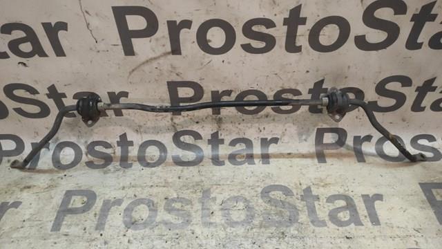 Стабилизатор задней подвески Киа Сид 