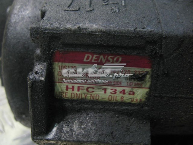 4472203325 Land Rover 