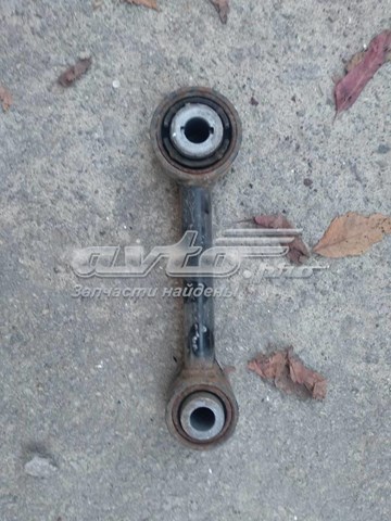 DG9Z5A972B Ford barra transversal de suspensão traseira