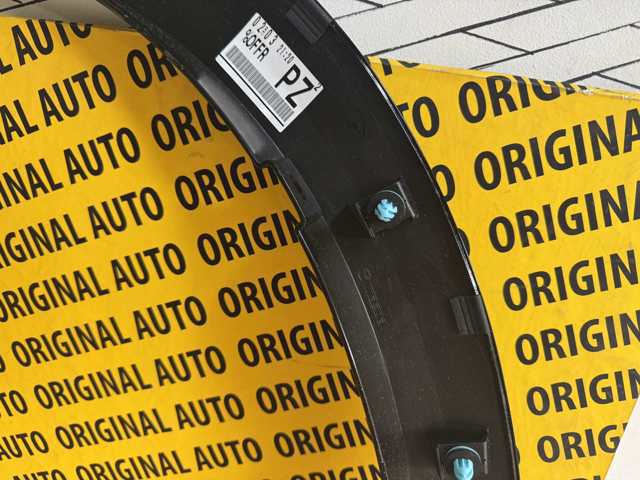 Молдинг передней арки колеса, правый Mazda KPG151W20 цена, от 42.33 USD