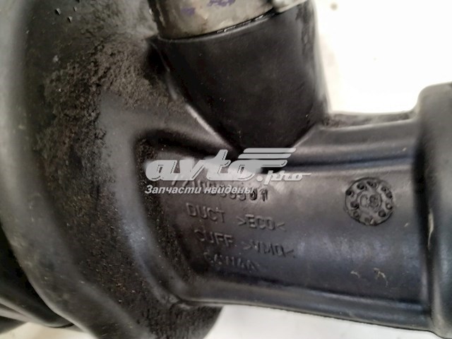 Купить 31370109 Volvo 