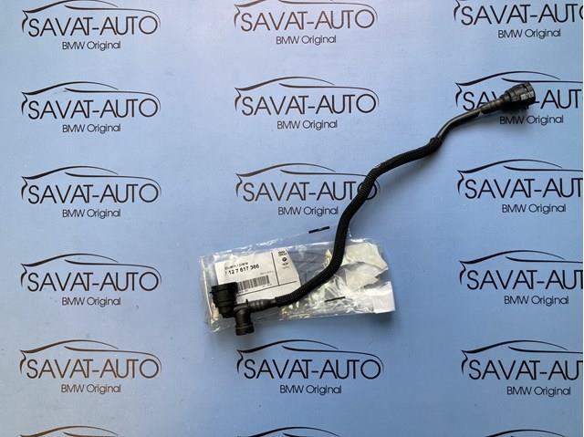 17127617366 BMW Tubería de radiador, tuberia flexible calefacción, superior original y equivalente