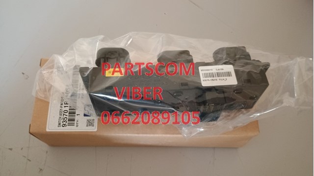 Купить 935701R410S4 Hyundai/Kia 