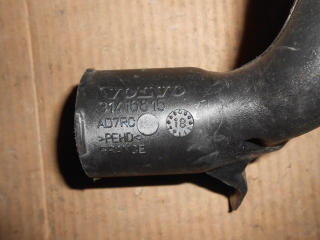 32328254 Volvo Горловина бачка омывателя