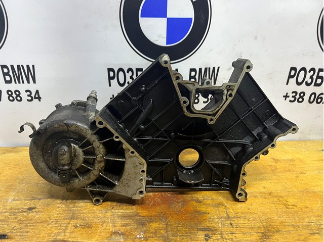 BMW 1707994 цена, от 56.43 USD