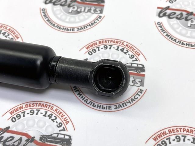 31365719 VOLVO Amortiguador maletero original y equivalente