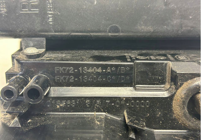 LR079573 Land Rover 