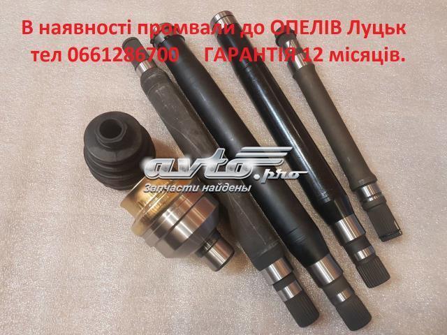 Шарнир привода внутренний Posterparts BB1159 цена, от 50.34 USD