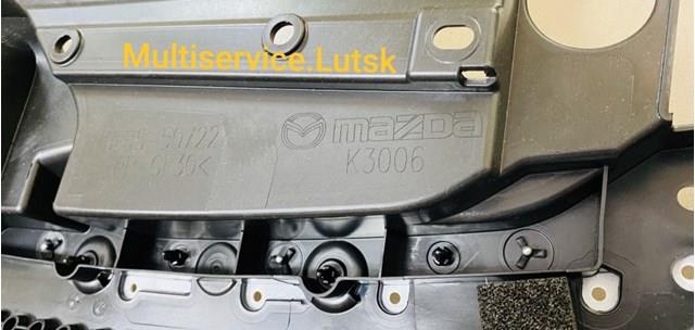  Mazda DFR550722 цена, от 240.72 USD