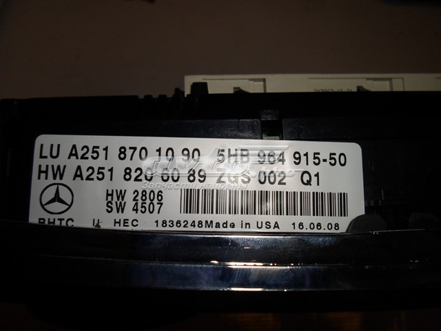 Mercedes A2518701090 цена, от 110.17 USD