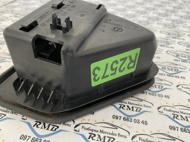 Купить A2118100730 Mercedes 