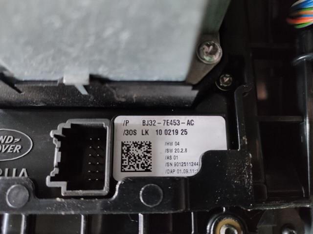  Land Rover LR024731 цена, от 22.57 USD
