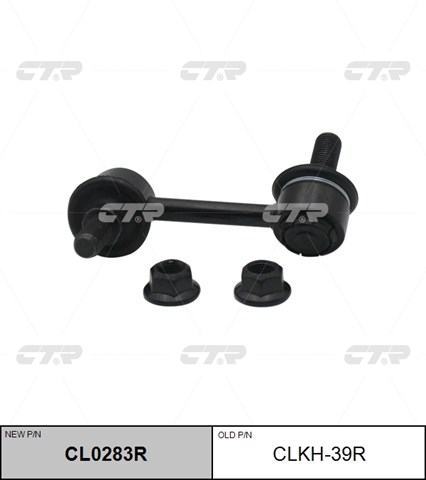 Стойка стабилизатора заднего правая CTR CL0283R