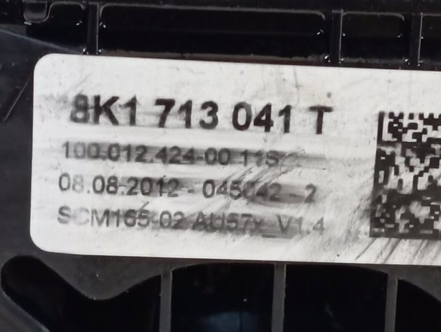 VAG 8K1713041T