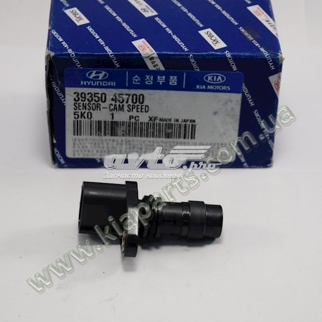 3935045700 Hyundai/Kia Датчик распределительного вала